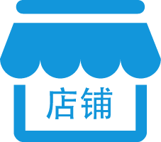 四川成都新会展旗舰店