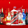 山东淄博周村银座店