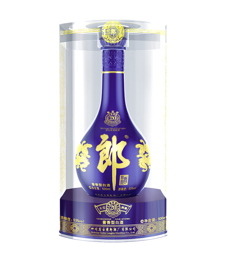 53°青花郎酒（2020版）500ml 件