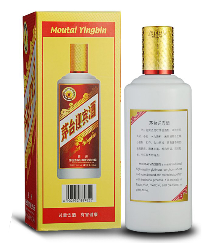 53° 茅台迎宾酒（中国红）500ml（新旧款随机发货）