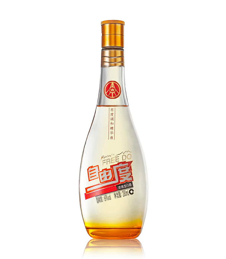 五粮液自由度900ml