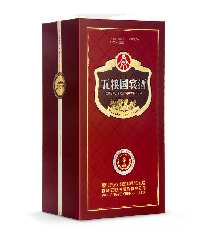 52°五粮液五粮国宾酒尊品500ml