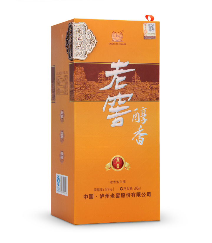 38°泸州老窖老窖醇香A6 500ml 件