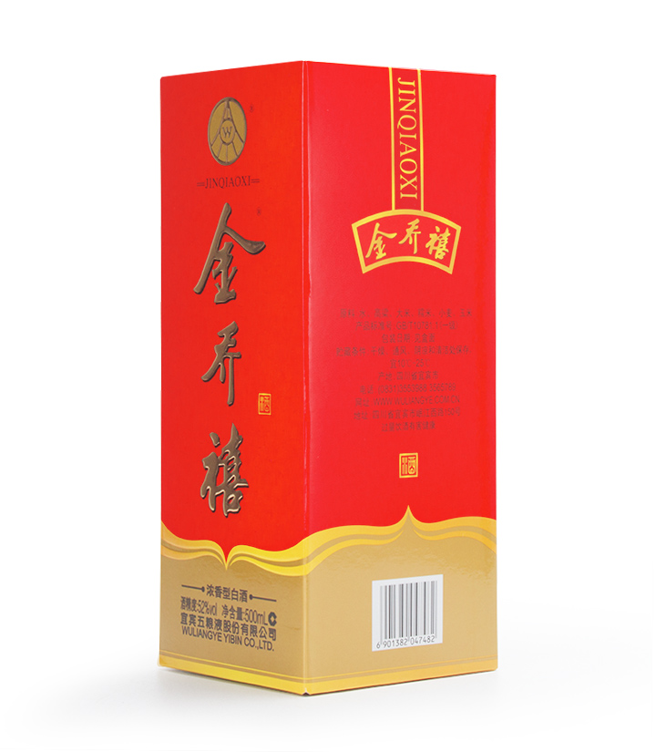 52°五粮液金乔禧500ml 件