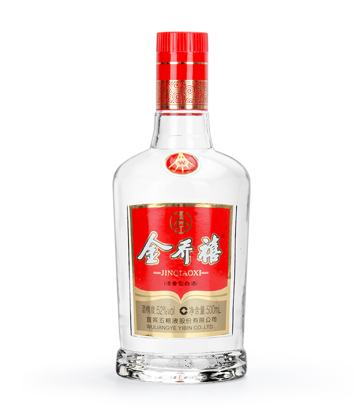 52°五粮液金乔禧500ml 瓶