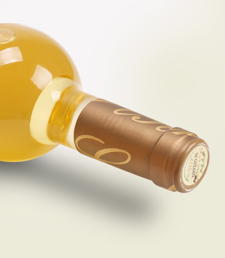 11.5°西班牙巴赫艾斯特吉摩半甜白葡萄酒750ml 瓶