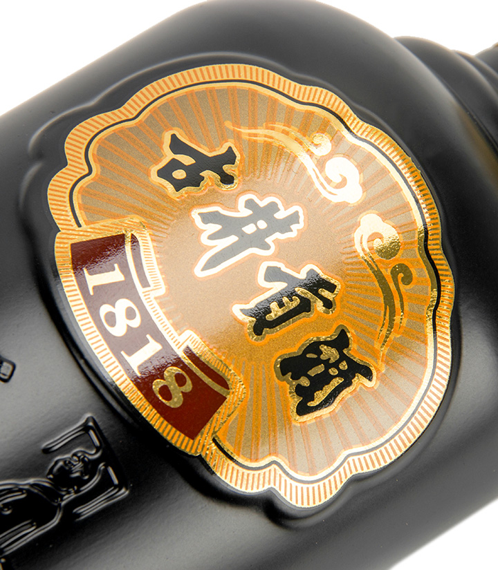 50°古井贡酒1818（黑）500ml 瓶