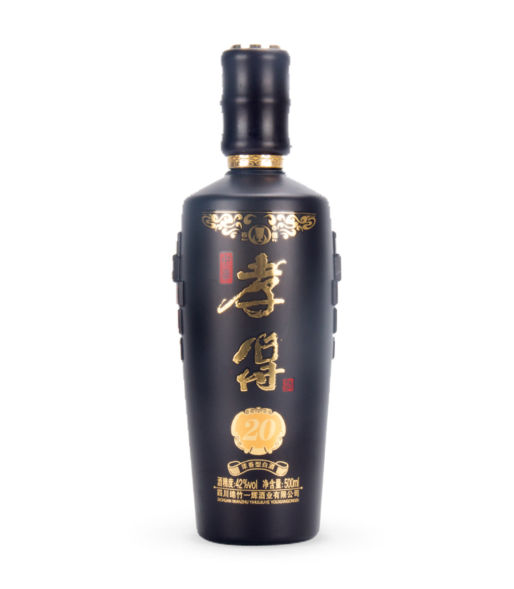 42°孝得陈酿20（礼盒装）500ml*2 盒