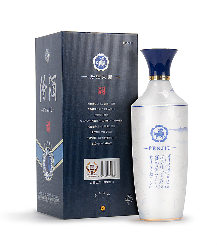 42°汾酒大师青韵500ml