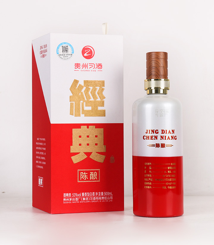 53°贵州习酒经典陈酿500ml 瓶