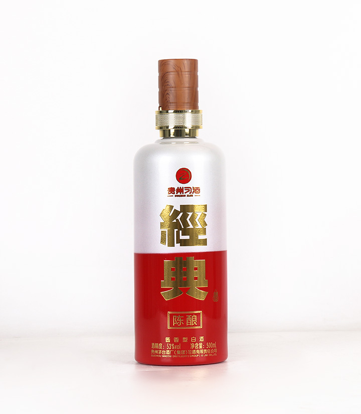 53°贵州习酒经典陈酿500ml 瓶