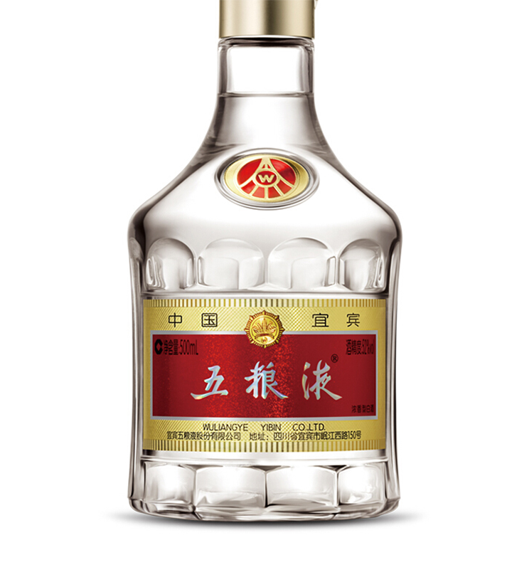 52°五粮液水晶装(八代系列)500ml 瓶