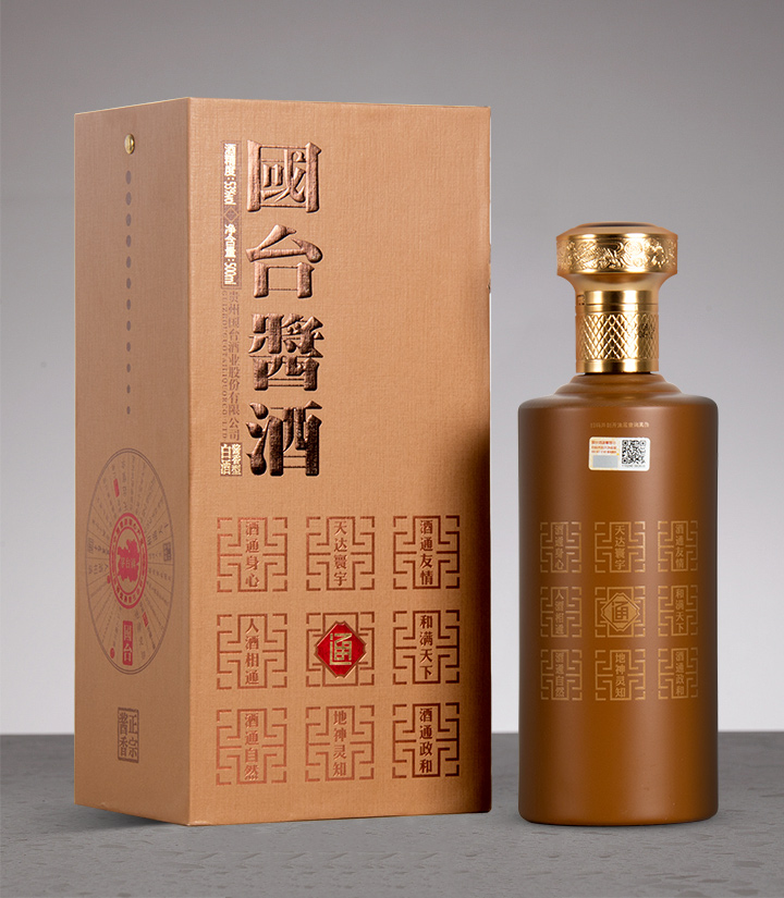 53°茅台镇国台酱酒（棕色）500ml