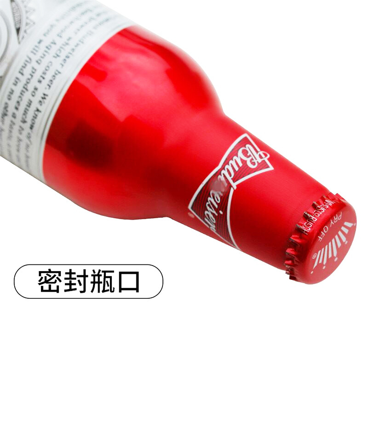 百威啤酒（红铝瓶）473ml