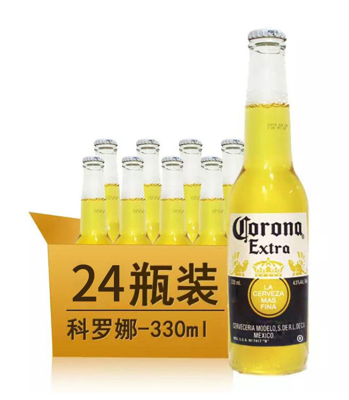 墨西哥科罗娜啤酒330ml