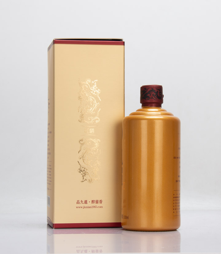 53°九暹红尊 500ml