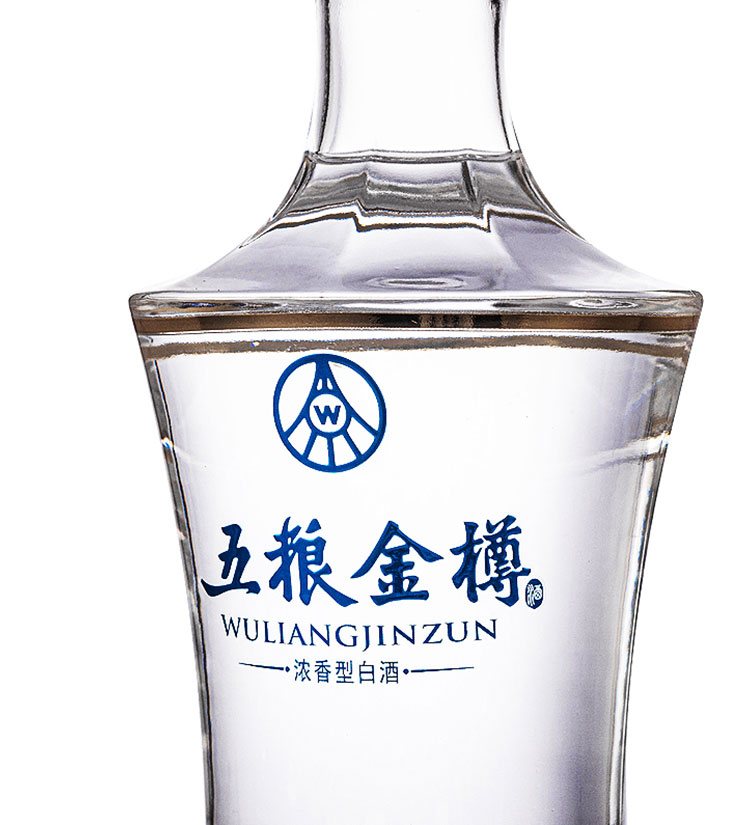 52°五粮金樽（蓝六棱）500ml