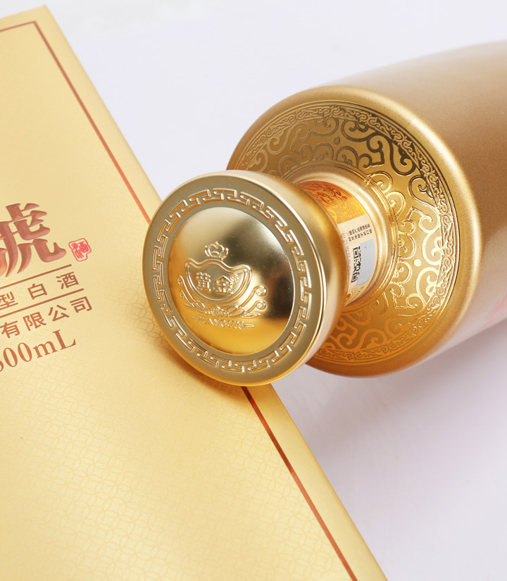 53°黄金1号（2005）500ml 件