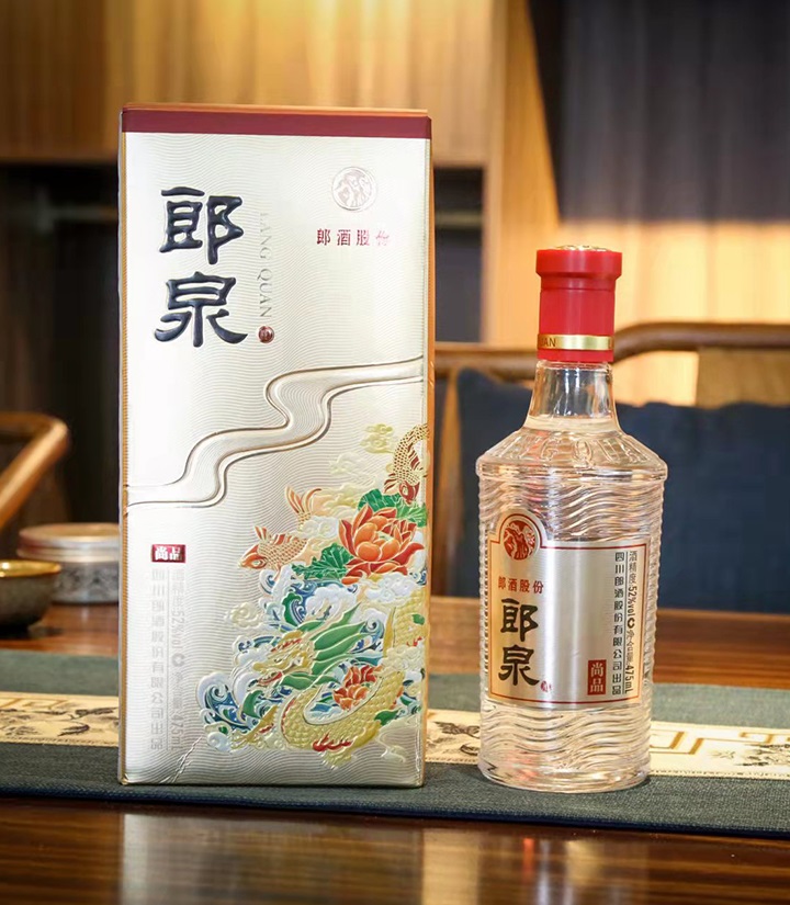 52°郎酒郎泉尚品475ml