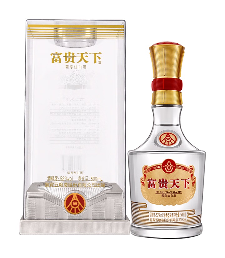 52°五粮液富贵天下牡丹富贵（水晶装）500ml 	