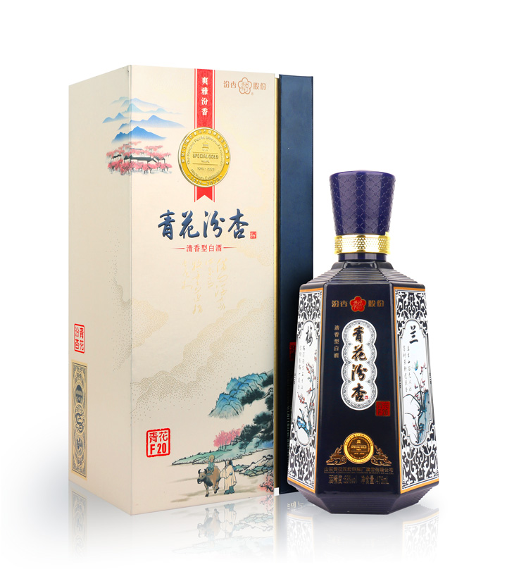 53°汾杏青花F20 500ml  件