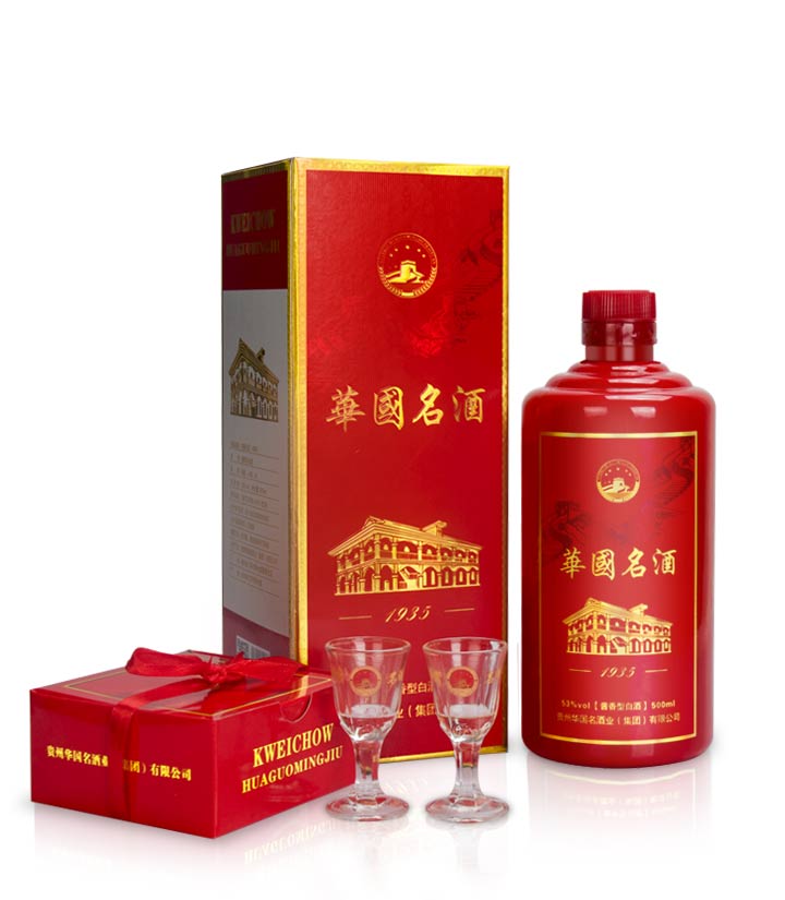 53°华国名酒中将500ml