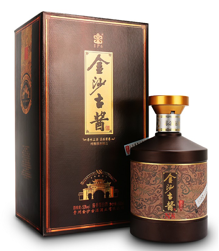 53°金沙古酱酒N8 500ml 件