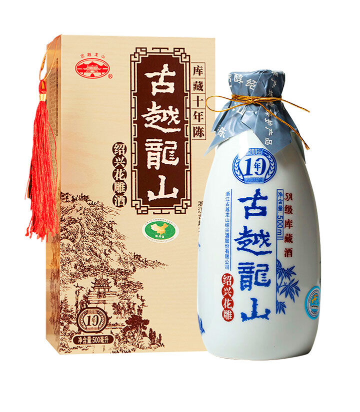 古越龙山库藏十年陈（木盒）500ml