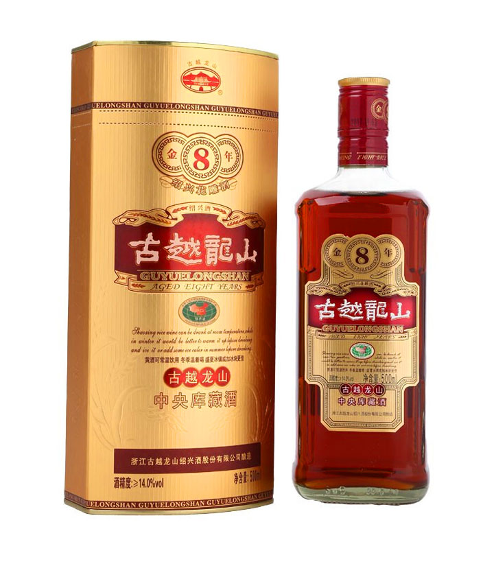 古越龙山中央库藏酒金8年500ml