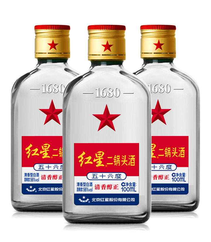 56°红星二锅头酒100ml