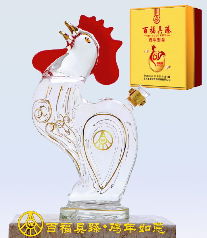 52°五粮液百福具臻·鸡年如意1000ml 