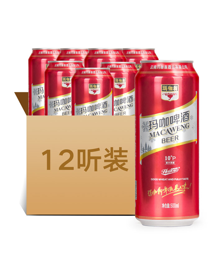 玛咖啤酒500ml