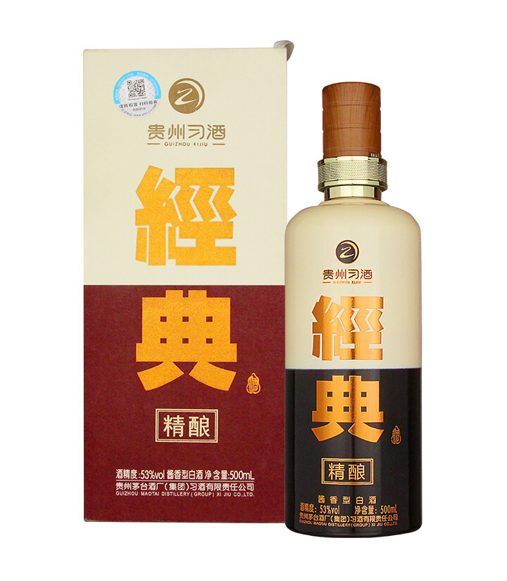 53°贵州习酒经典精酿500ml