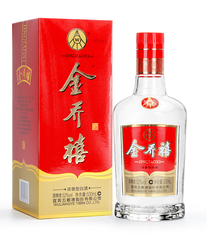 52°五粮液金乔禧500ml 瓶