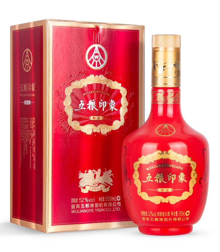 52°五粮液五粮印象醇品500ml