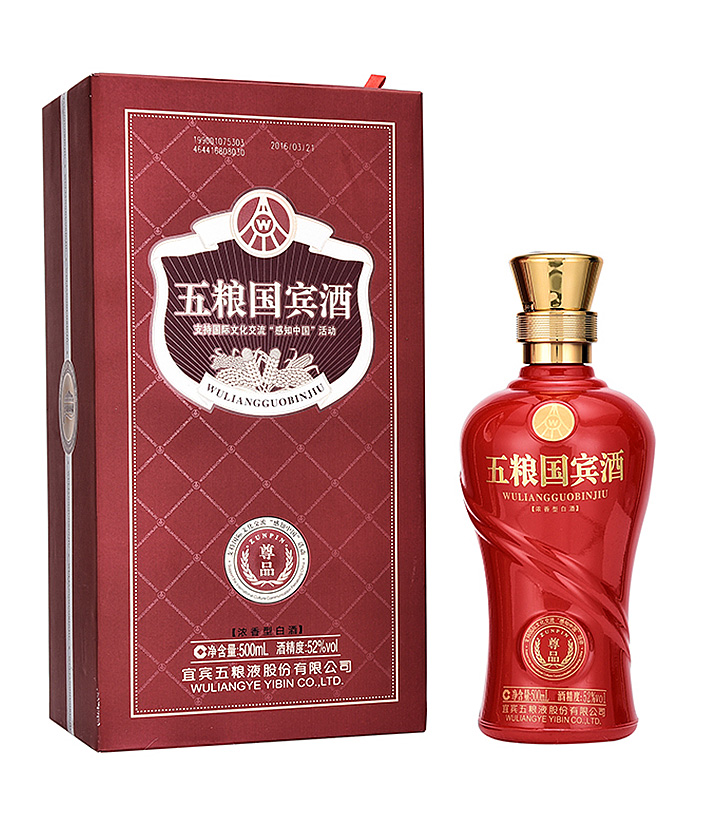 52°五粮液五粮国宾酒尊品500ml