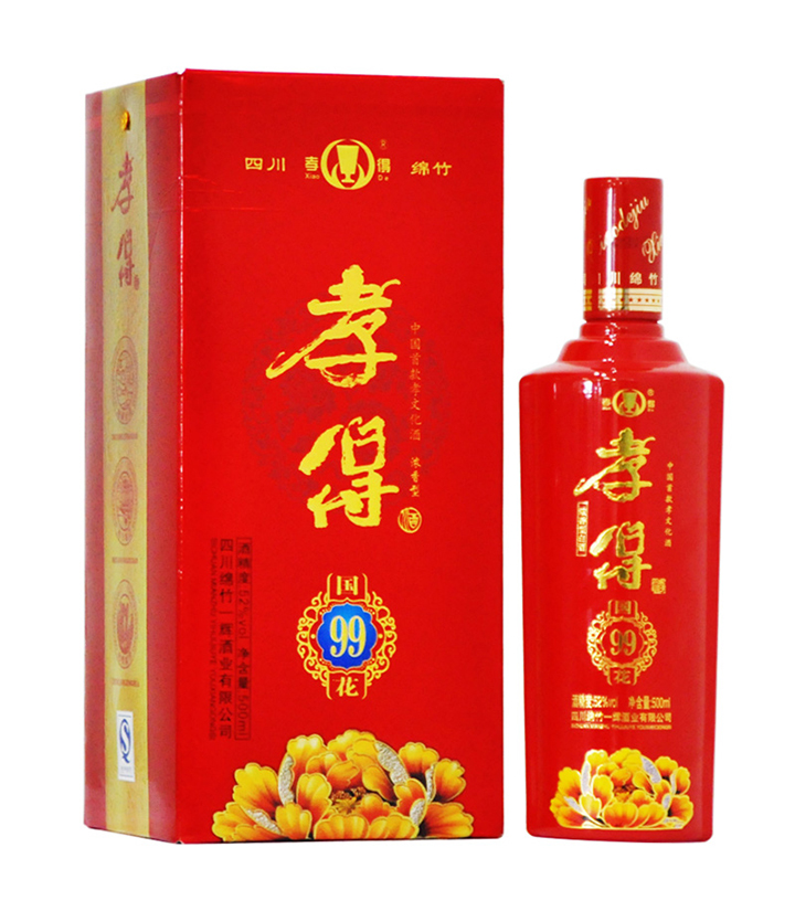 52°孝得国花99 500ml