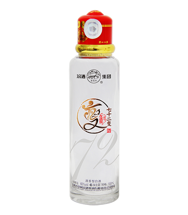 60°汾酒七十二变150ml 件