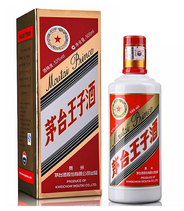 53°茅台王子酒（红）500ml