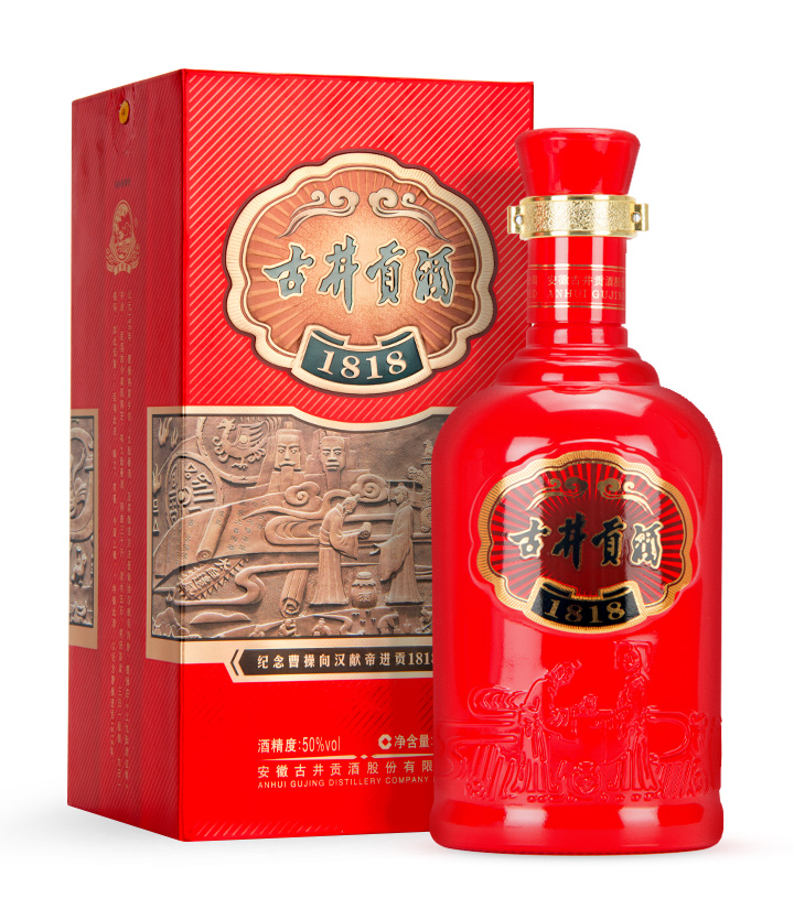 50°古井贡酒1818（红）500ml 件