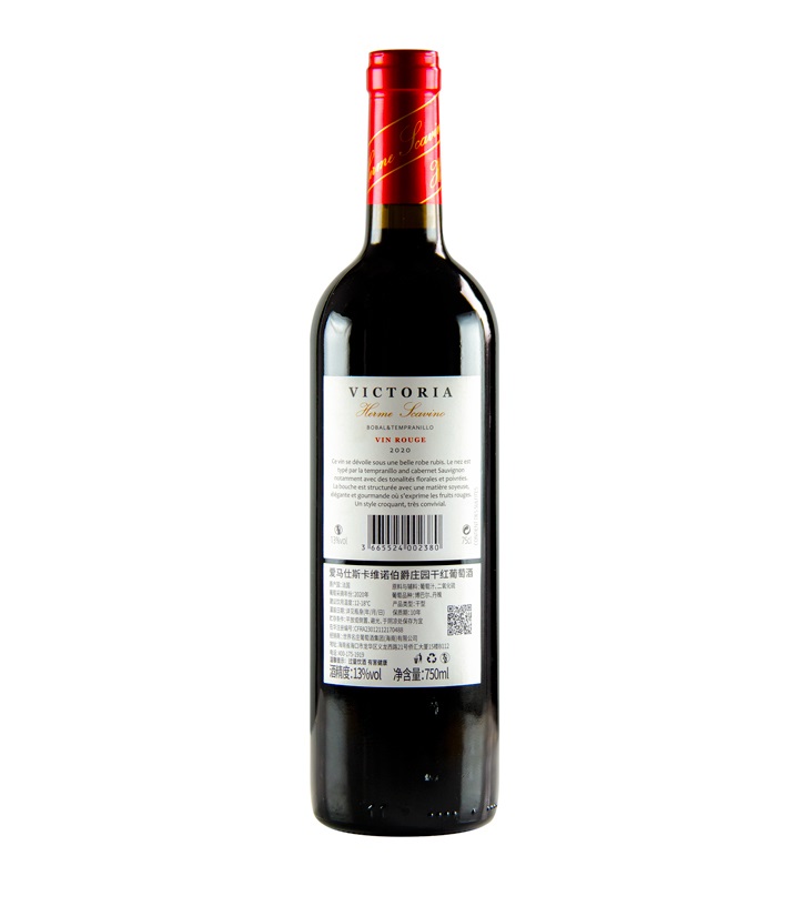 13°法国爱马仕斯卡维诺伯爵庄园干红葡萄酒 750ML 件