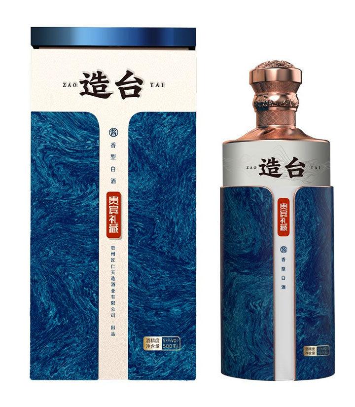 53°造台贵宾礼藏500ML 件