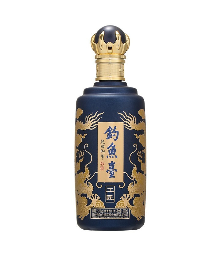 53°钓鱼台工匠酒500ml	 件