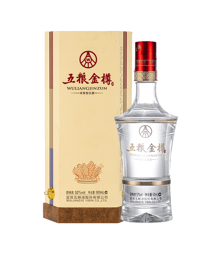 52°五粮金樽（金六棱）500ml 瓶