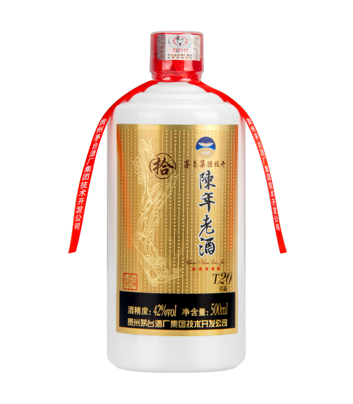 42°茅台技开陈年老酒T20珍品 500ml 件