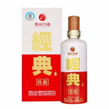 53°贵州习酒经典陈酿500ml 件