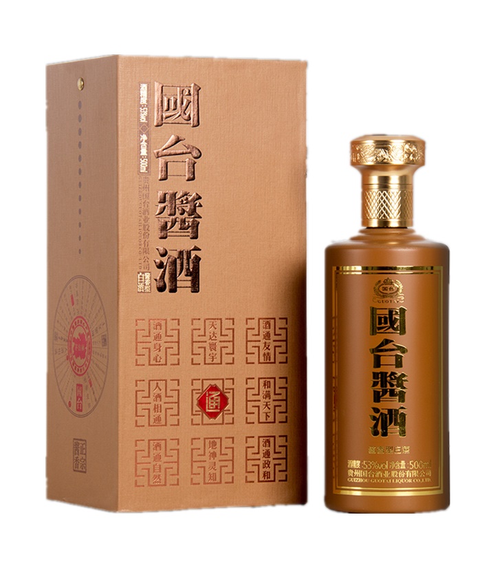 53°茅台镇国台酱酒（棕色）500ml