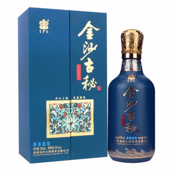 53°金沙古秘（景泰蓝装）500ML