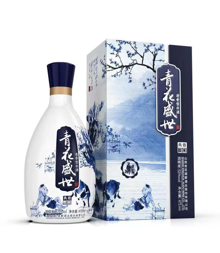 53°青花盛世（典雅30）475ML 件