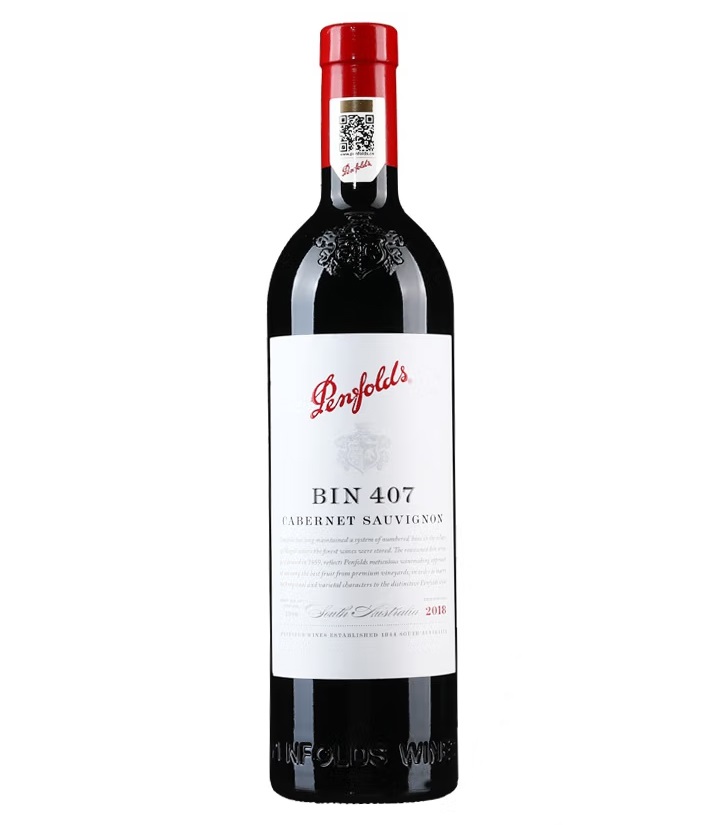 14.5°澳洲奔富BIN407赤霞珠红葡萄酒750ml 瓶